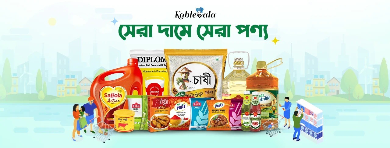 SorifTraders promo
