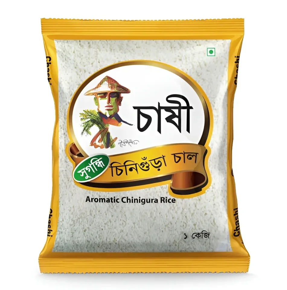 Chasi Chinigura Rice – চাষী  চিনিগুঁড়া চাল